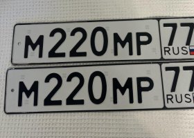 М220МР77