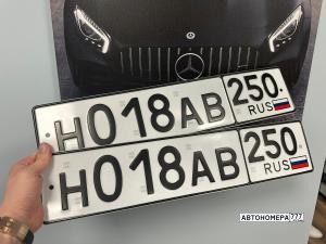 Н018АВ250