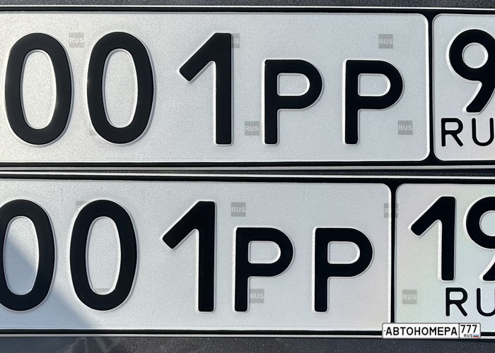 О001РР90