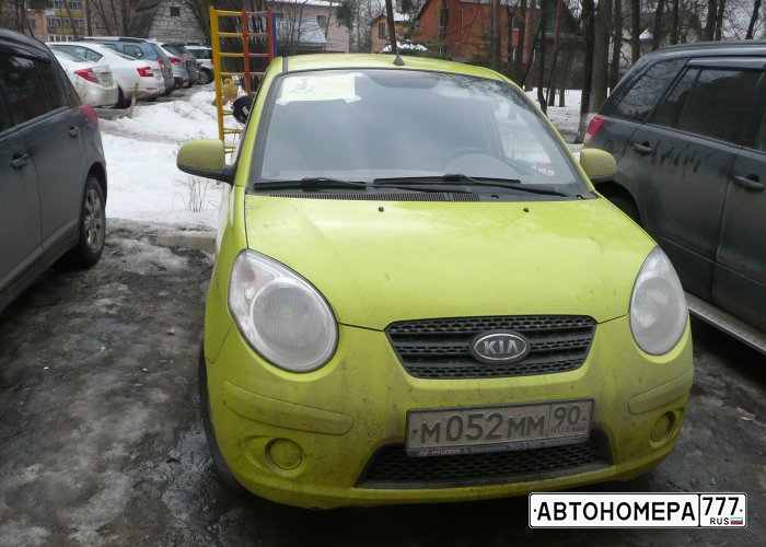М052ММ90