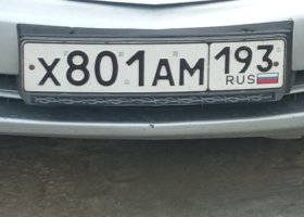Х801АМ193