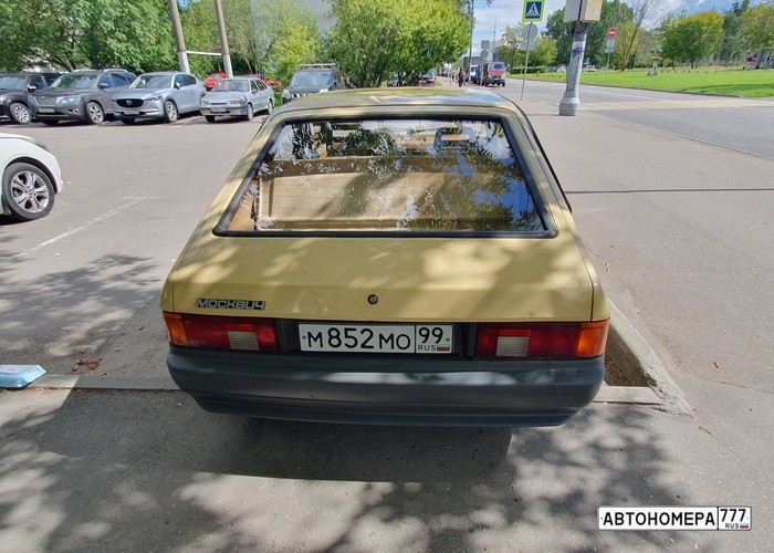 М852МО99