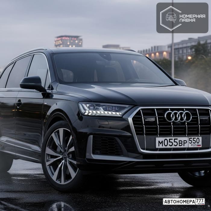 М055ВР550