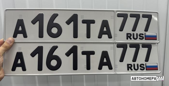 А161ТА777