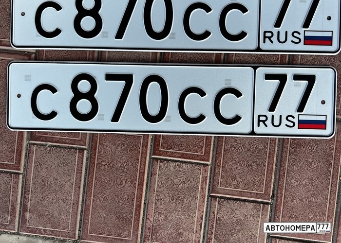 С870СС77
