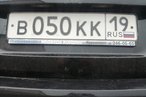 В050КК19