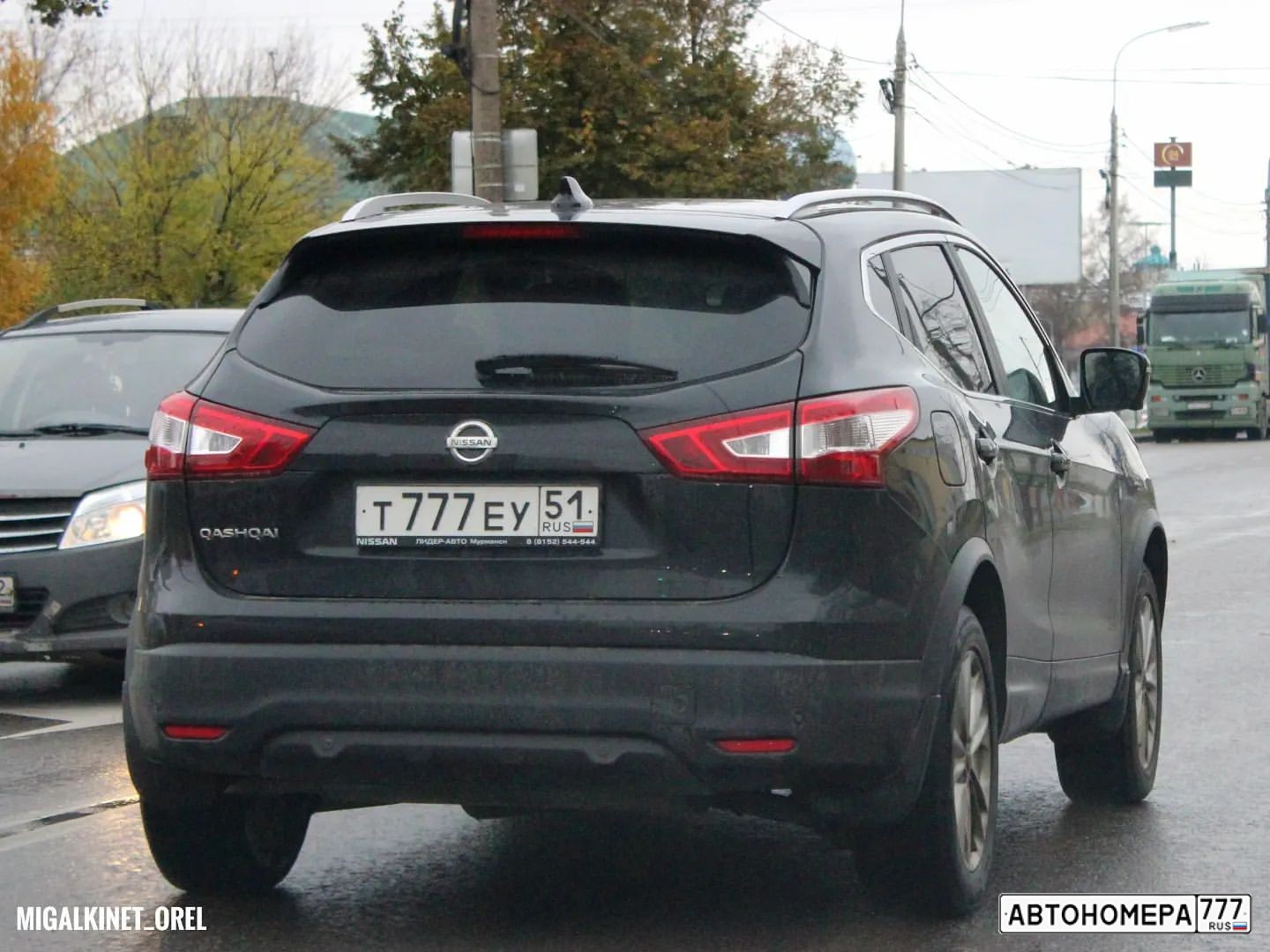 о007еу777 владелец. м072еу193. т963еу72. номер для машины 142. к007кк77.