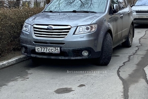 С777СС34