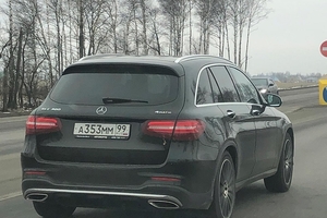 А353ММ99