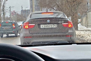 У444УУ34