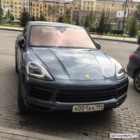 А001АА154