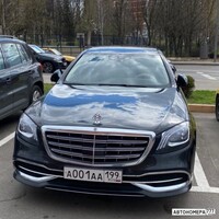 А001АА199