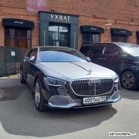 А001АА199
