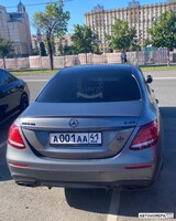 А001АА41