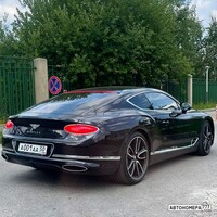 А001АА50