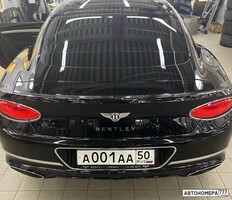 А001АА50