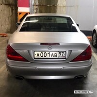 А001АВ97