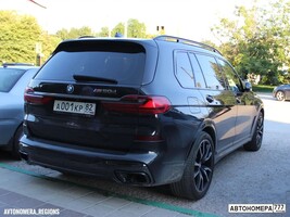 А001КР82