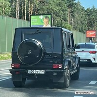 А001ММ190