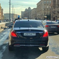 А001МР77
