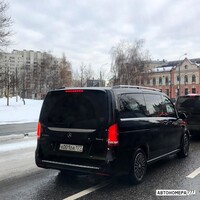 А001ОА177