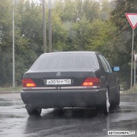 А001РР152