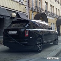 А001ХА77