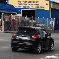 А001ХО82