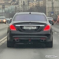 А002АА197