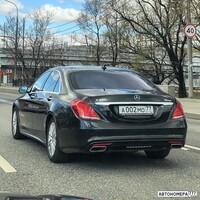 А002МО77