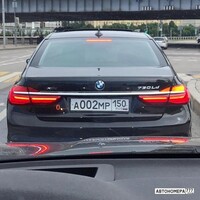 А002МР150