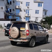 А003РО35