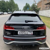 А005АХ790