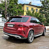 А005РА134