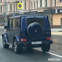 А007АА199
