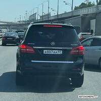А007АА97