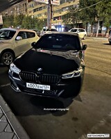 А007ЕН134