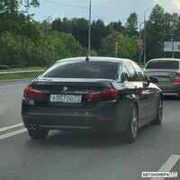 А007ОО77