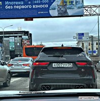 А007УУ34