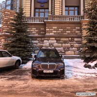 А007ХК16