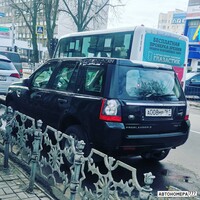 А008МР161