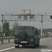 А008СН777