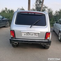 А009НР82