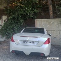 А009УК92