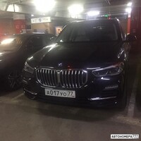 А017УО77