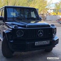 А023АА90