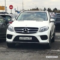 А031АА97