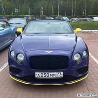 А050ММ77