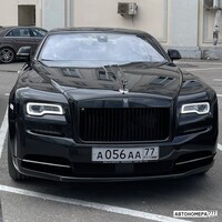 А056АА77