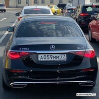 А059ММ77